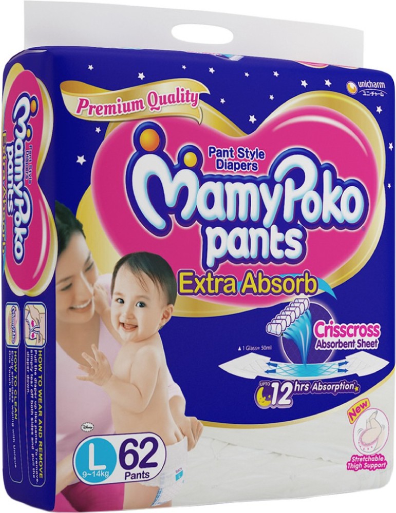 Buy MamyPoko Pants Extra Absorb baby Diapers XXLarge 44 Count Online at  Low Prices in India  Amazonin