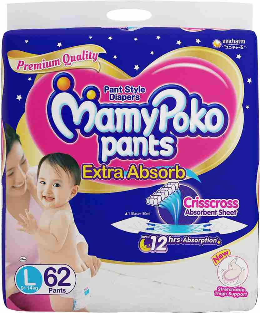 Mamy poko pants large 62 pieces sale lowest price