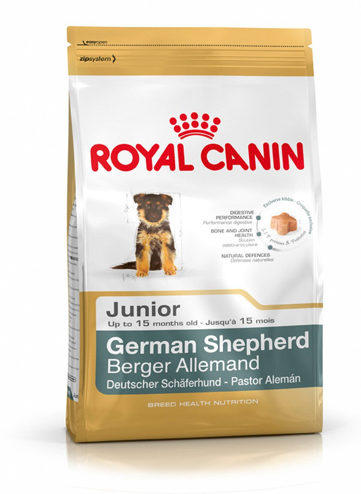 Pedigree food for hot sale german shepherd puppy