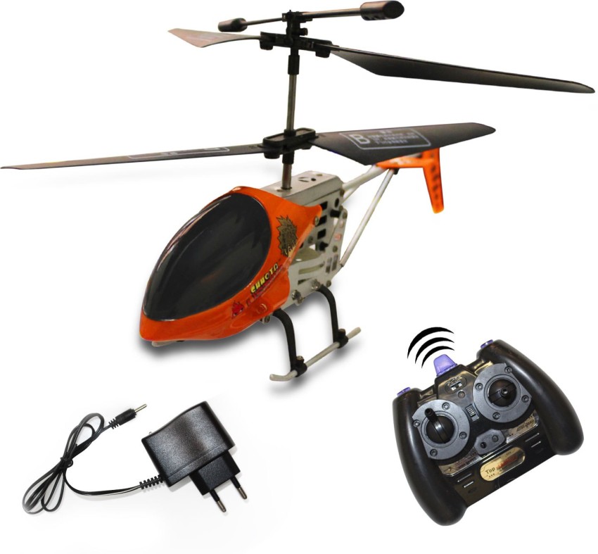 Chhota helicopter store remote control