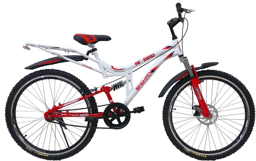 Flipkart 2024 cycle sale