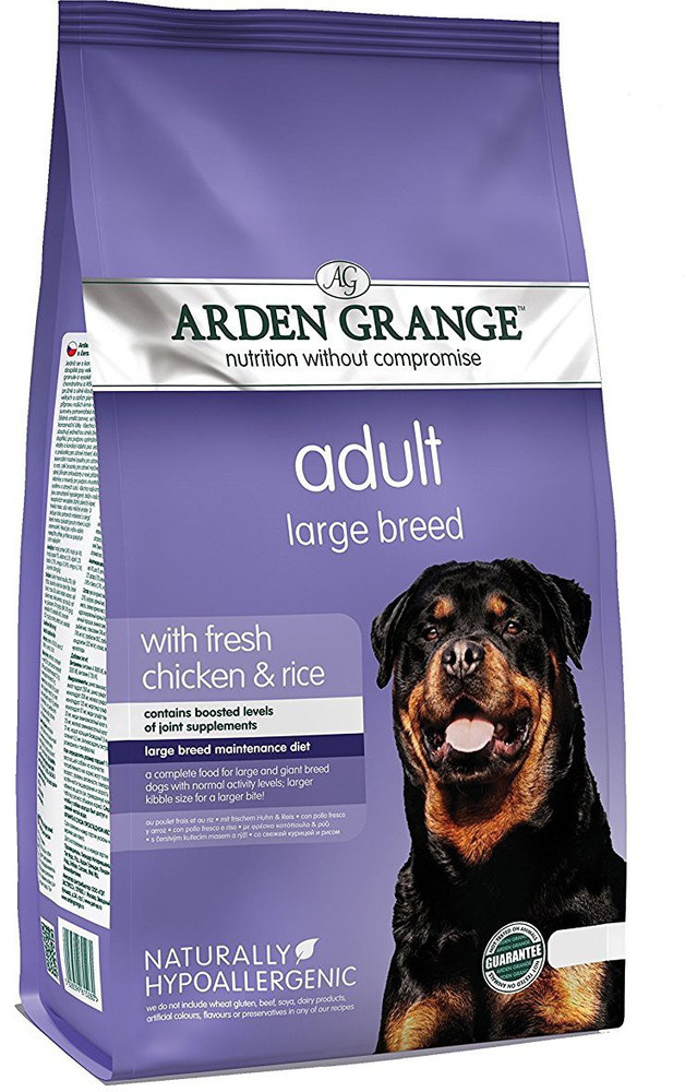 Arden grange pork hot sale and rice 12kg