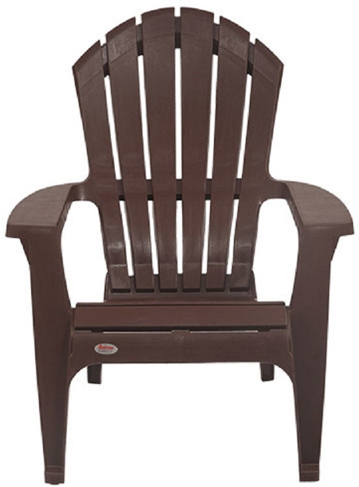Supreme relax chair price new arrivals
