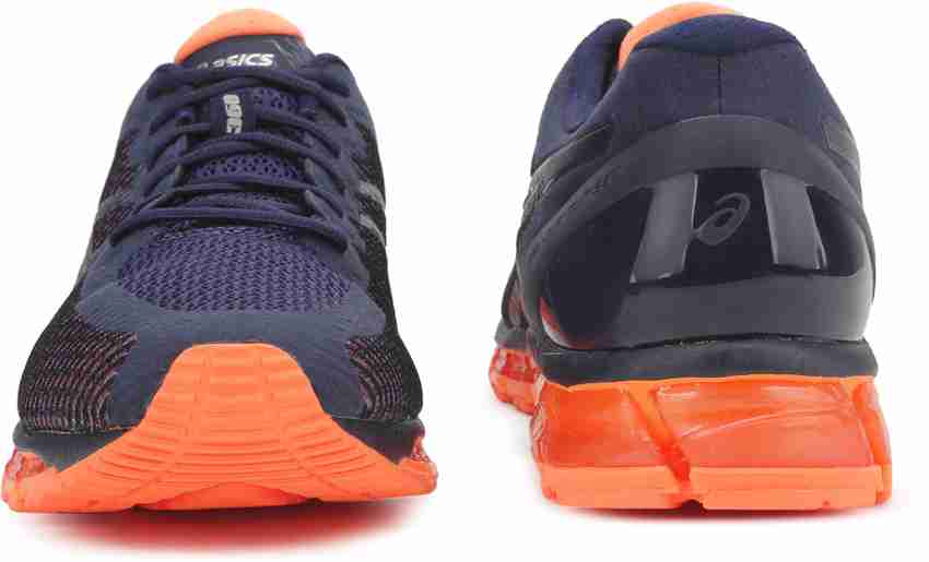 Gel quantum 360 online cm island blue