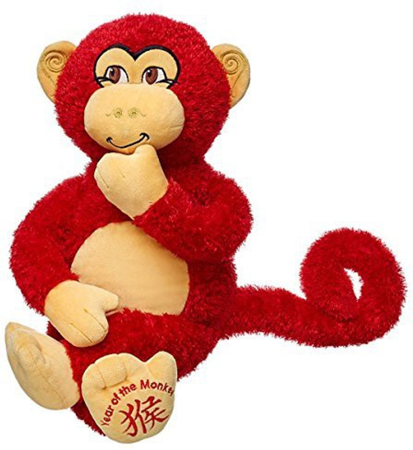 Build A Bear Workshop Year of the Monkey 18 inch Workshop Year