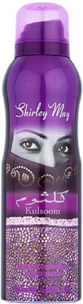 Kulsoom store gold perfume