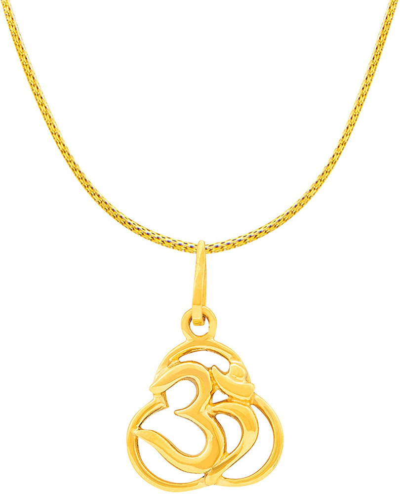RSBL BIS Hallmark Designer Om Pendant 2g 22kt Yellow Gold Pendant