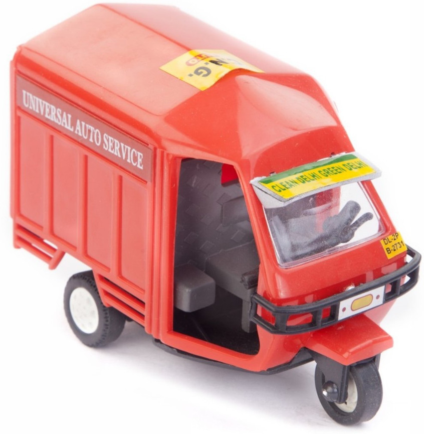 Centy toys flipkart online