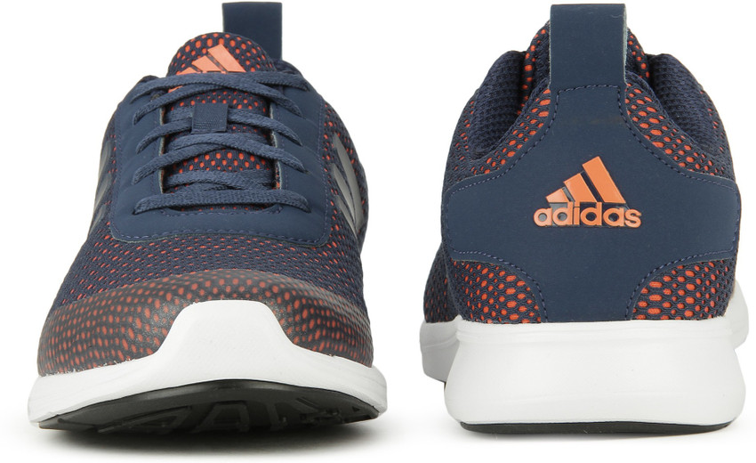 Adidas adispree 2.0 store