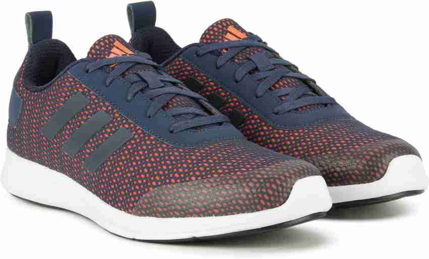 Adidas men's adispree hot sale 2.0 m running shoes