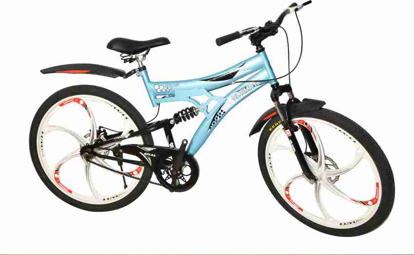 ATLAS TORPEDO 26 T Mountain Cycle Price in India Buy ATLAS TORPEDO 26 T Mountain Cycle online at Flipkart