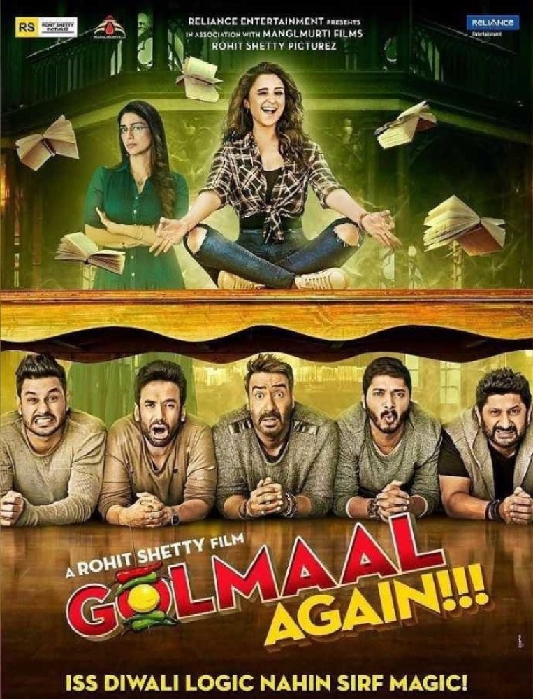 Golmaal Again Price in India Buy Golmaal Again online at