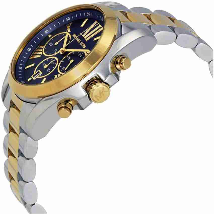 Mk5976 price 2025