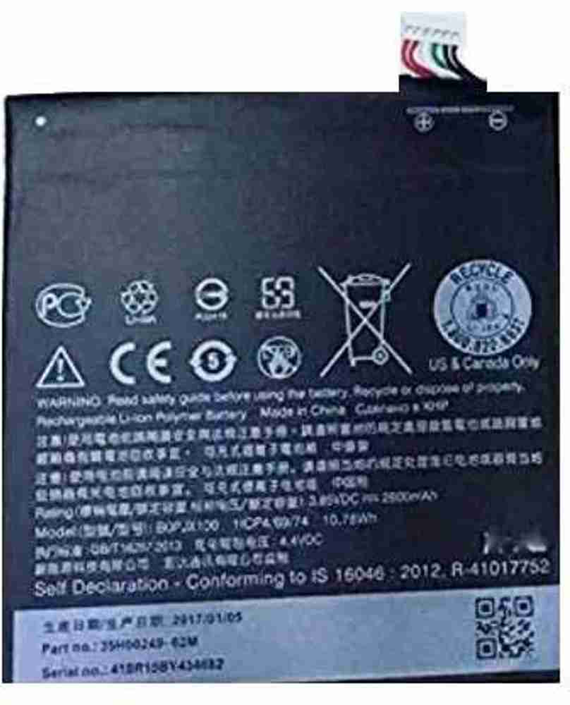 Bg32100 1450mah Battery For Htc Incredible S G11 Desire S G12 A7272 Desire  Z S710e A7272 A9393 S710d S510e Battery - Mobile Phone Batteries -  AliExpress