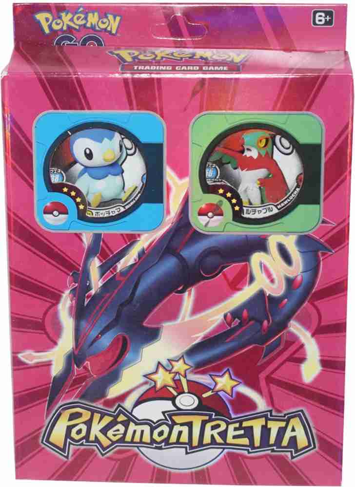 Kiditos Pokemon TCG: Diamond & Pearl—Great Encounters Cards - Pokemon TCG:  Diamond & Pearl—Great Encounters Cards . shop for Kiditos products in  India.