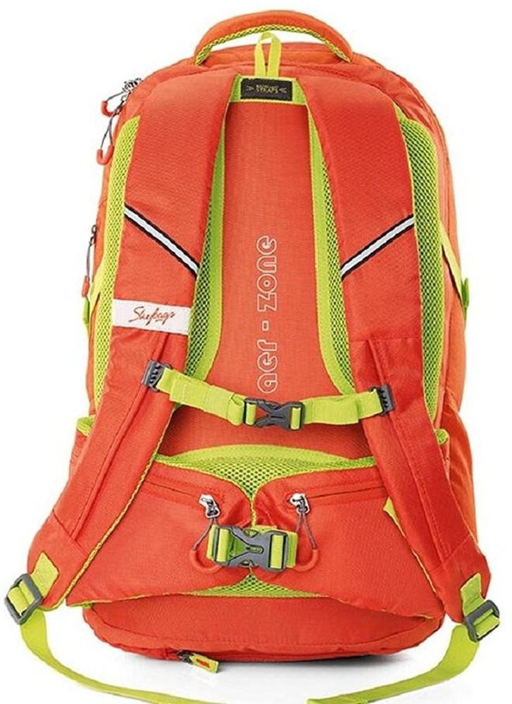 Skybags tour 45 discount
