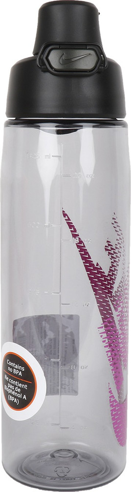 Nike best sale sipper flipkart