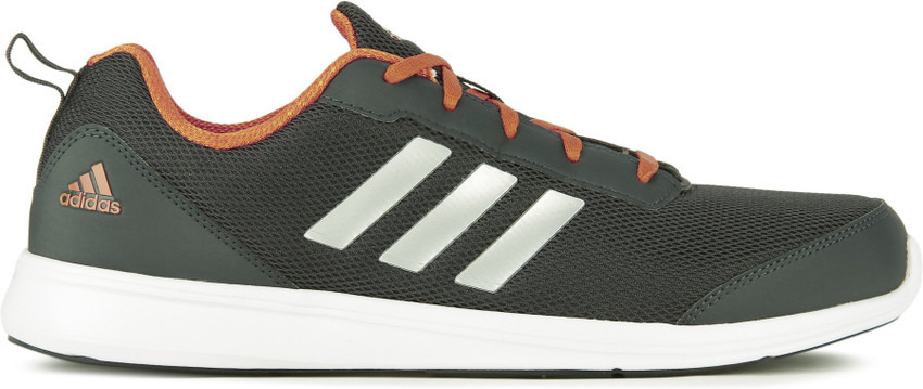 adidas yking 1.0 m running shoes for men
