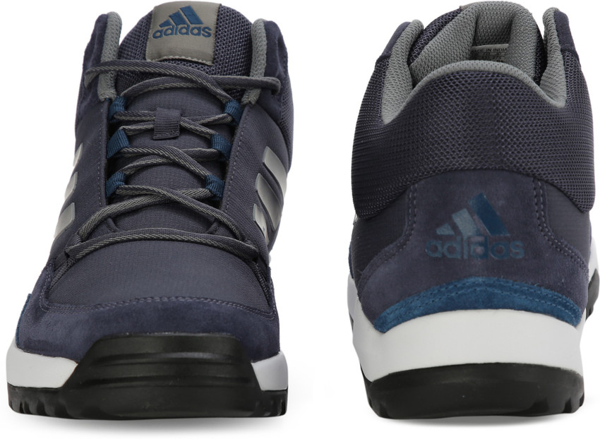 adidas men's hampta multisport training shoes
