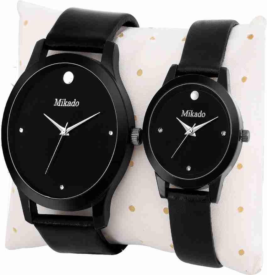Flipkart shop pair watches