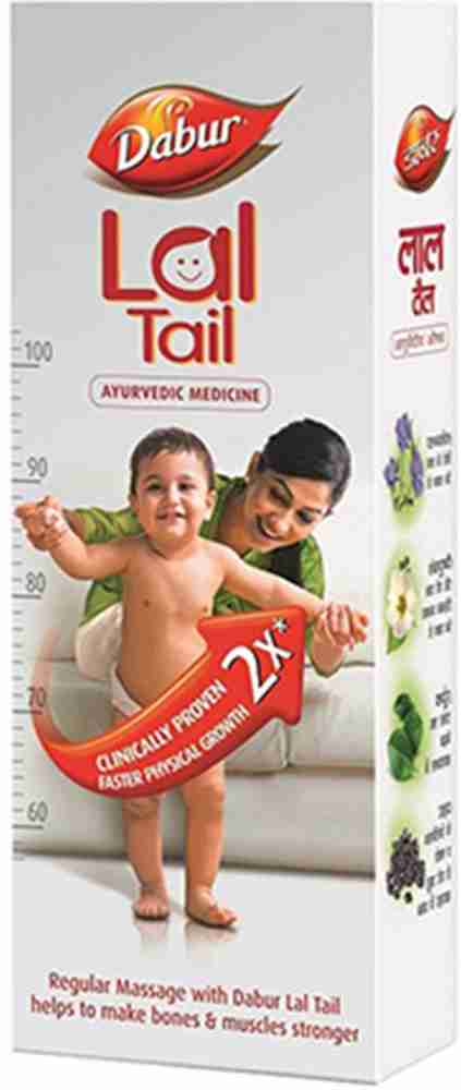 Dabur lal tail cheap for newborn baby