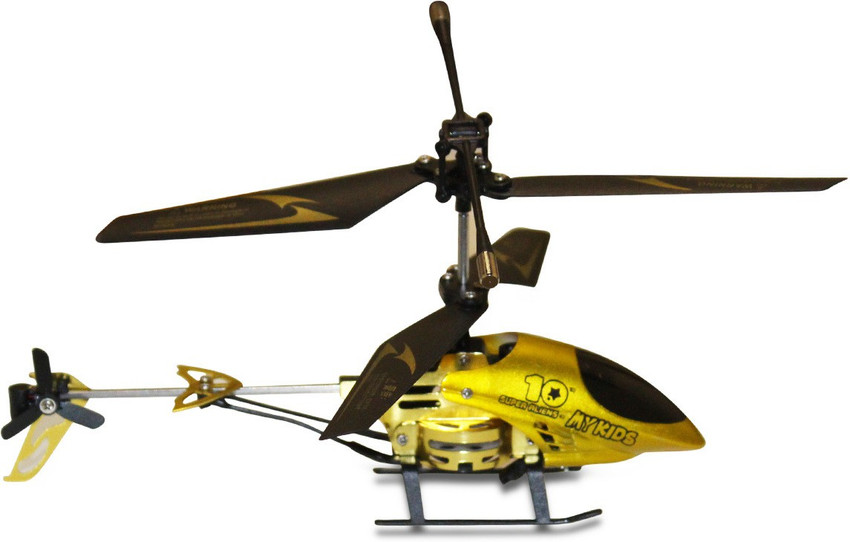 AKSHAT 3D aviator remote control helicopter 450 no 3D aviator remote control helicopter 450 no shop for AKSHAT products in India. Flipkart