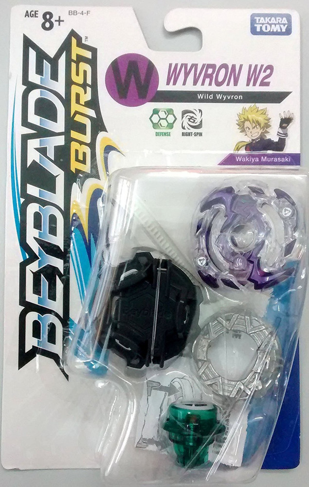 Takara Tommy BEYBLADE BURST WILD WYVRON WAKIYA MURASAKI