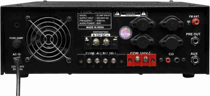 60 best sale watt amplifier