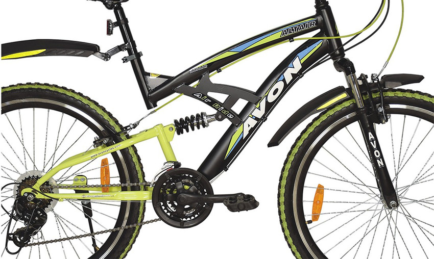 Avon altair cheap cycle price