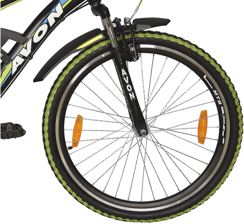 Avon altair cycle new arrivals price