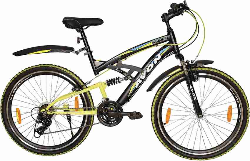 Avon orbit cycle on sale
