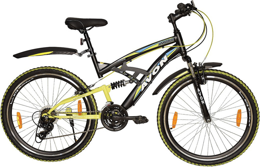 Avon orbit cycle price 2025