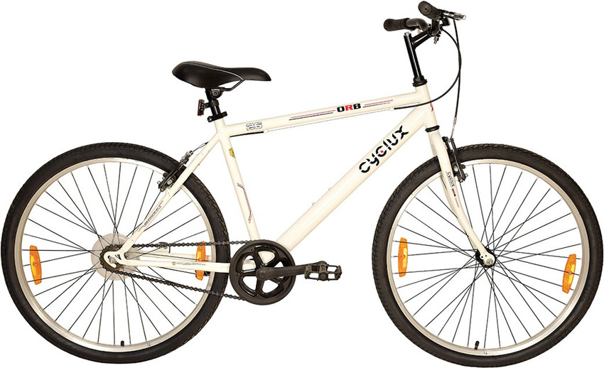 Avon cyclux orb 2024 2 cycle