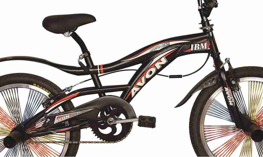 Roto 2025 bike price