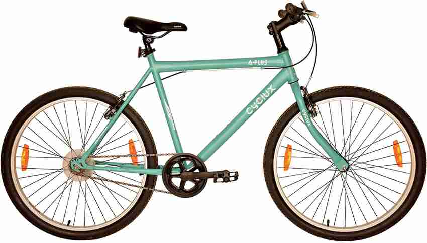 Non gear cycles under 6000 online