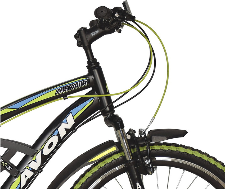 Avon altair cheap cycle price