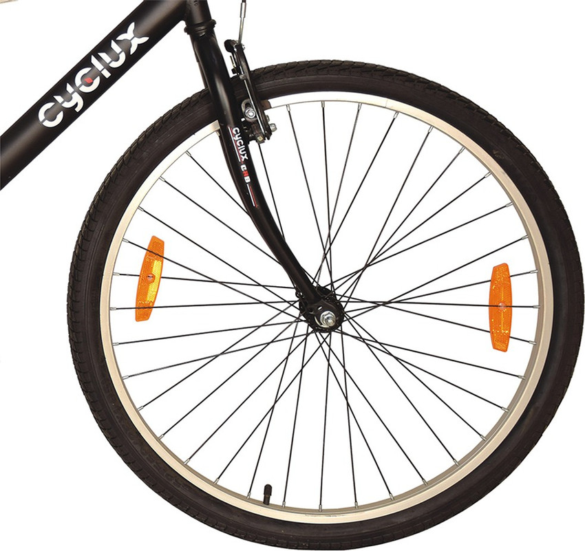 Avon cyclux sales orb price