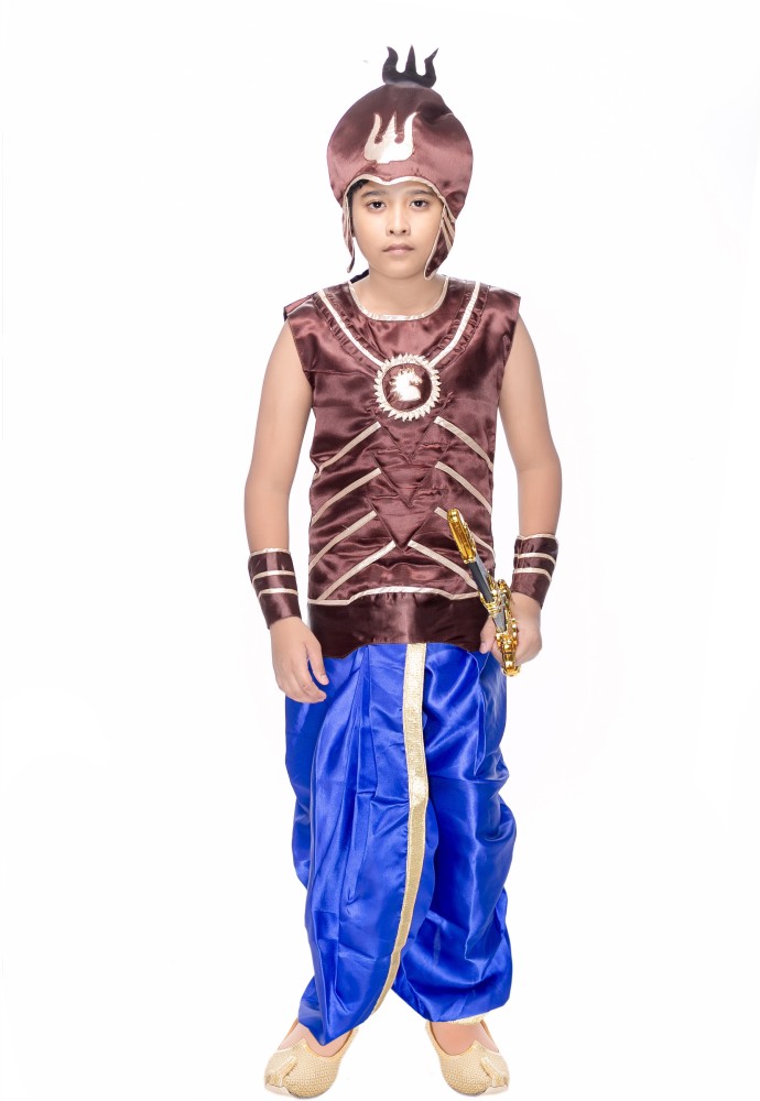 Bahubali fancy deals dress costumes