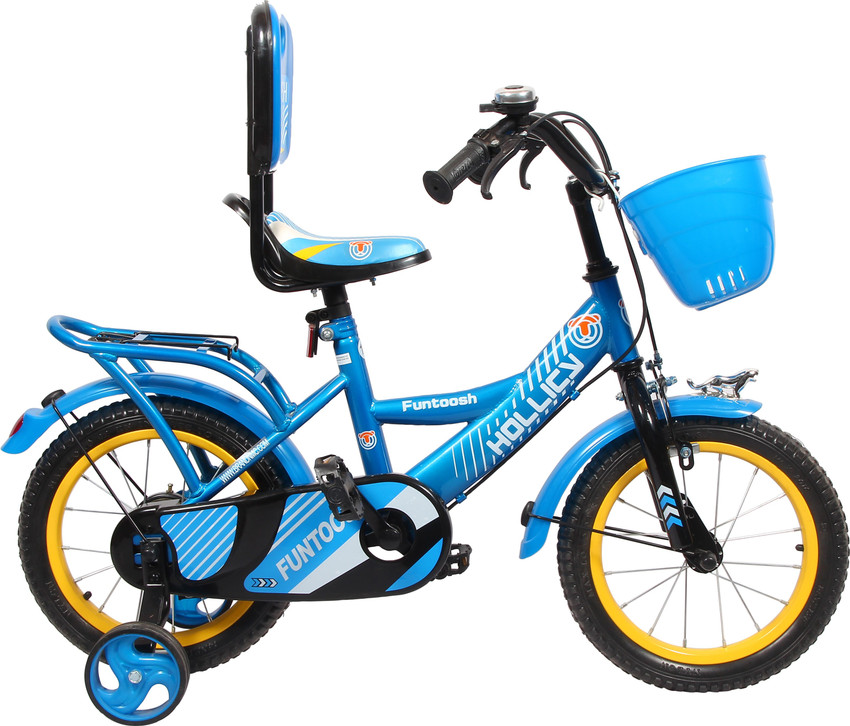 Bacchon ki discount cycle wali