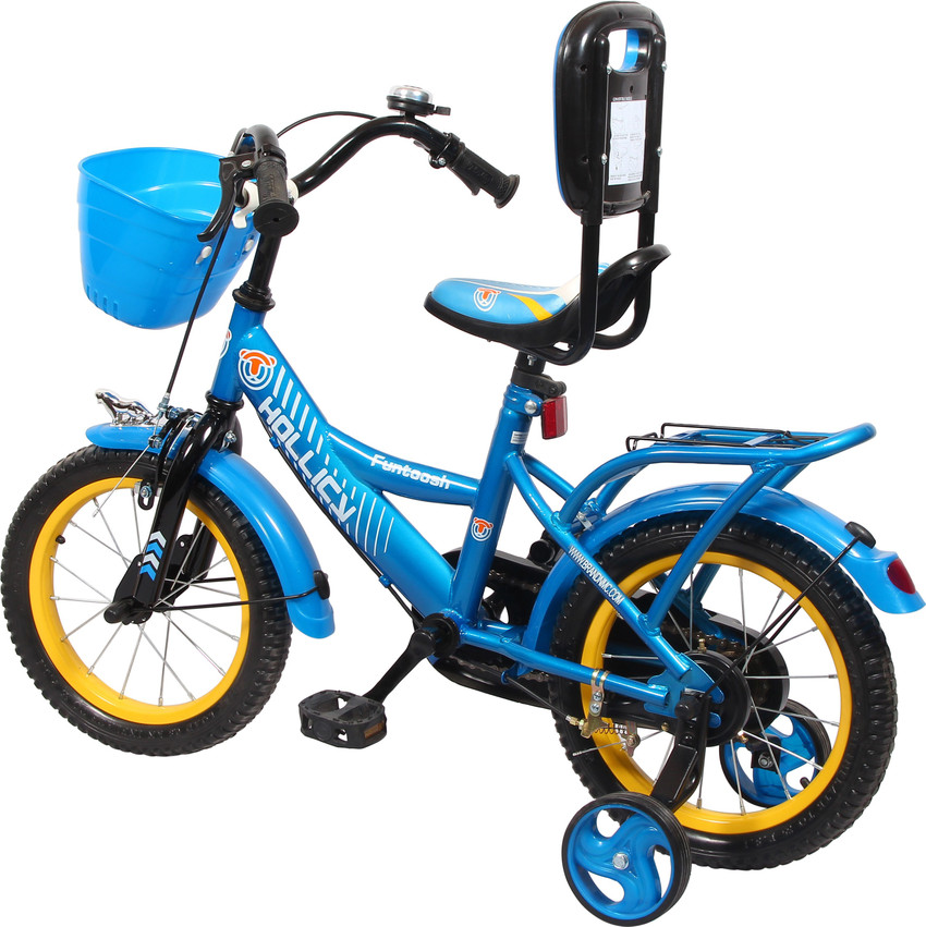 14 inch hotsell cycle price