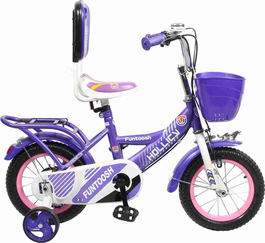 Hollicy cycles 2025