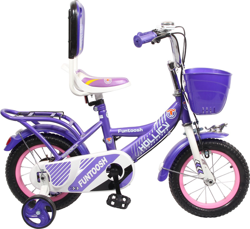 Hollicy bicycle online
