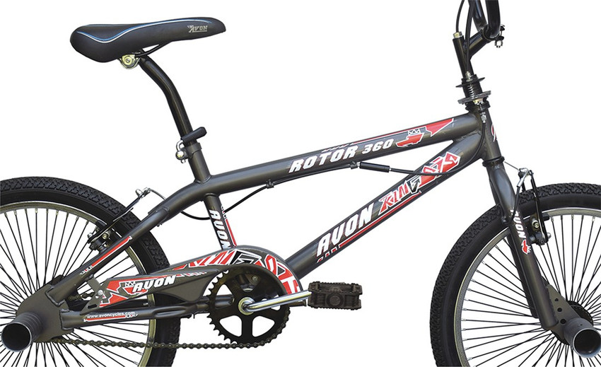 Avon bmx cycle price top