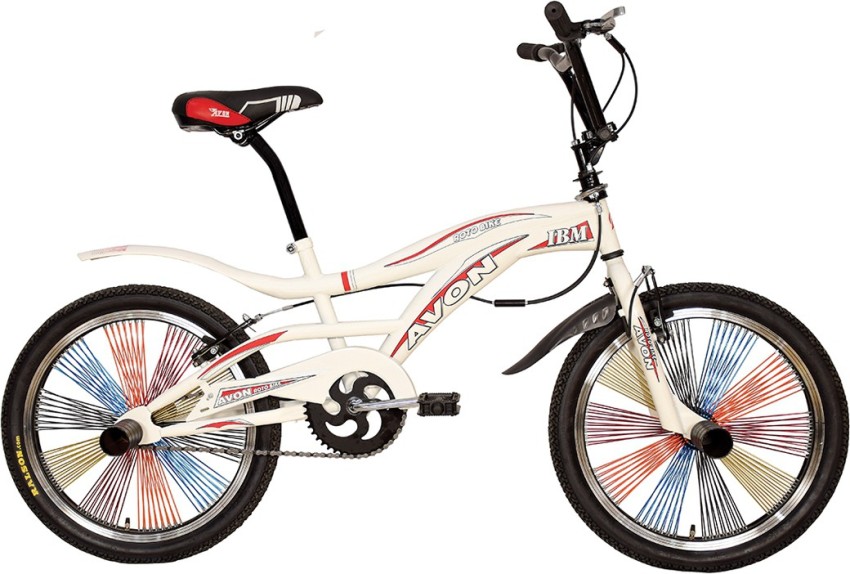 Avon 2025 roto bike