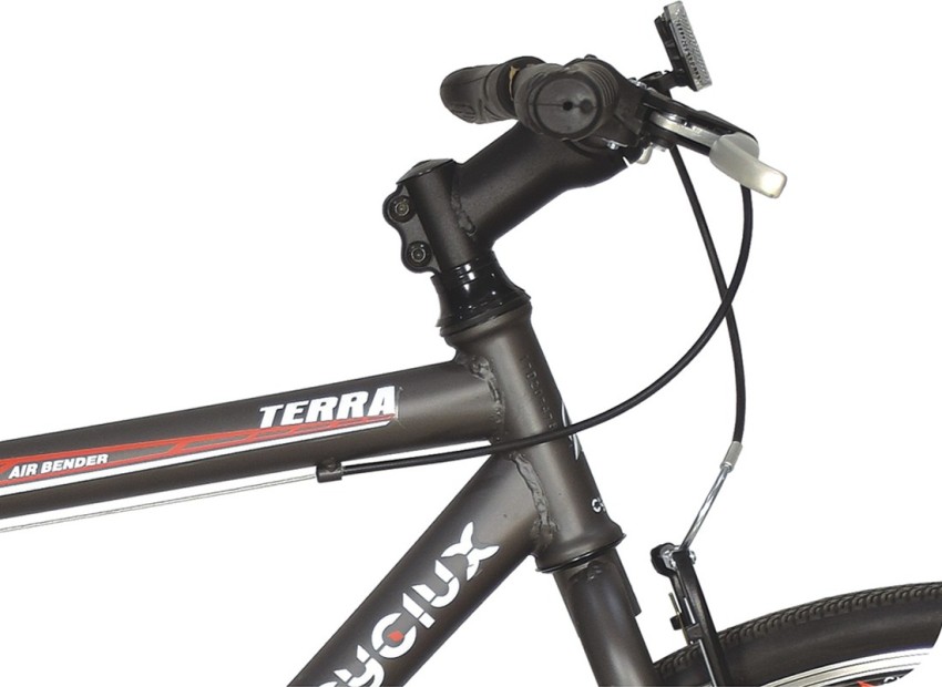 Cyclux terra 2025 cycle price