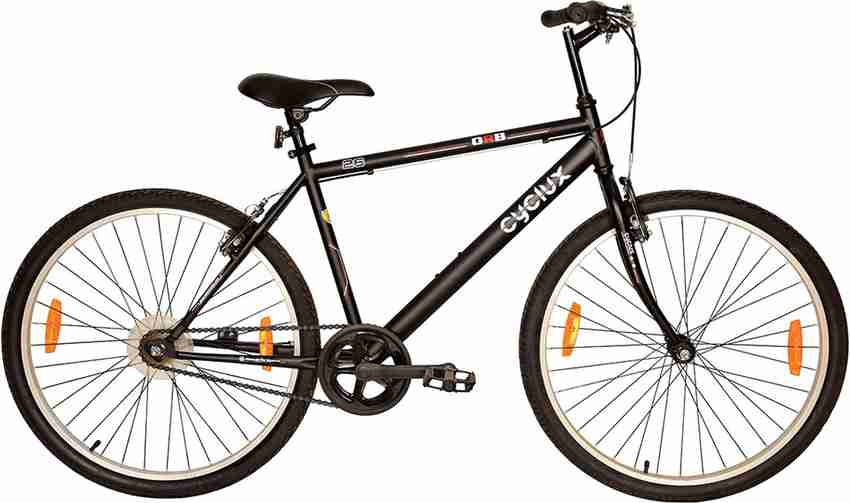 Avon cyclux orb 2024 2 cycle