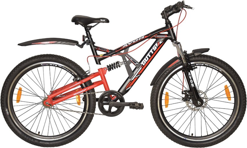 Avon gear store cycles price