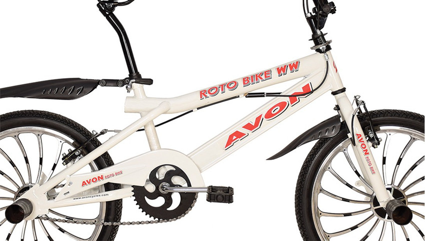 Avon roto discount bike ibm price