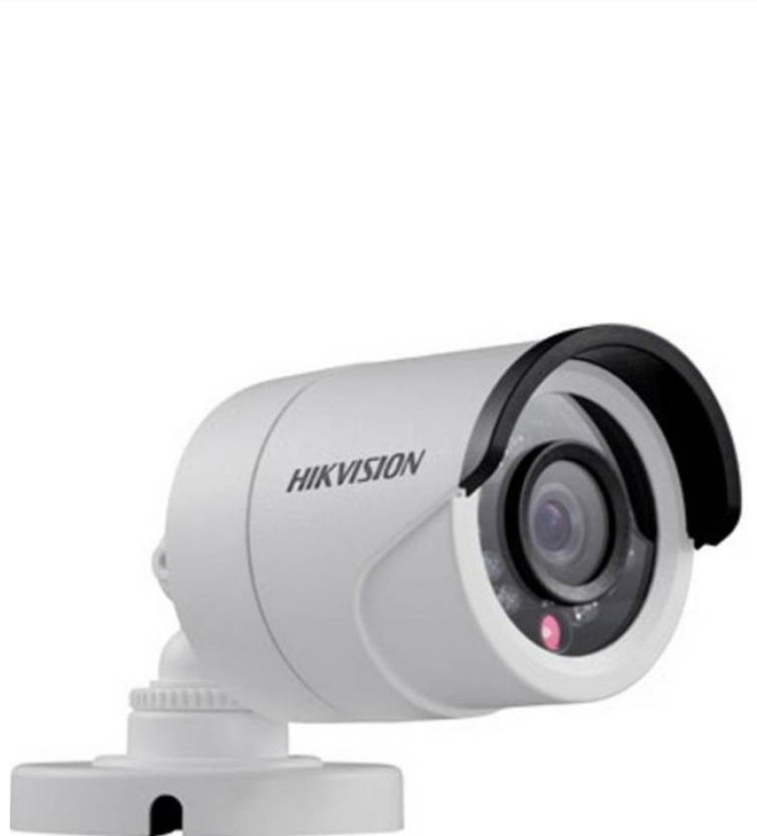 hikvision irpf