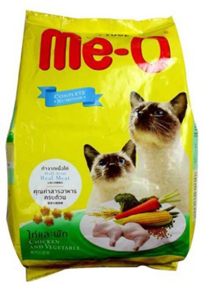 Meo hotsell cat food